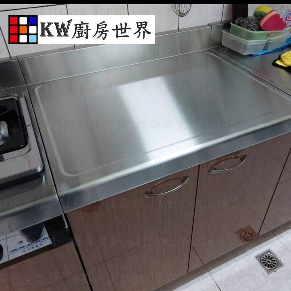 高雄 #304 不銹鋼分件式流理台 白鐵枱面 獨家可選色美耐板 平台 水槽-圖片-1