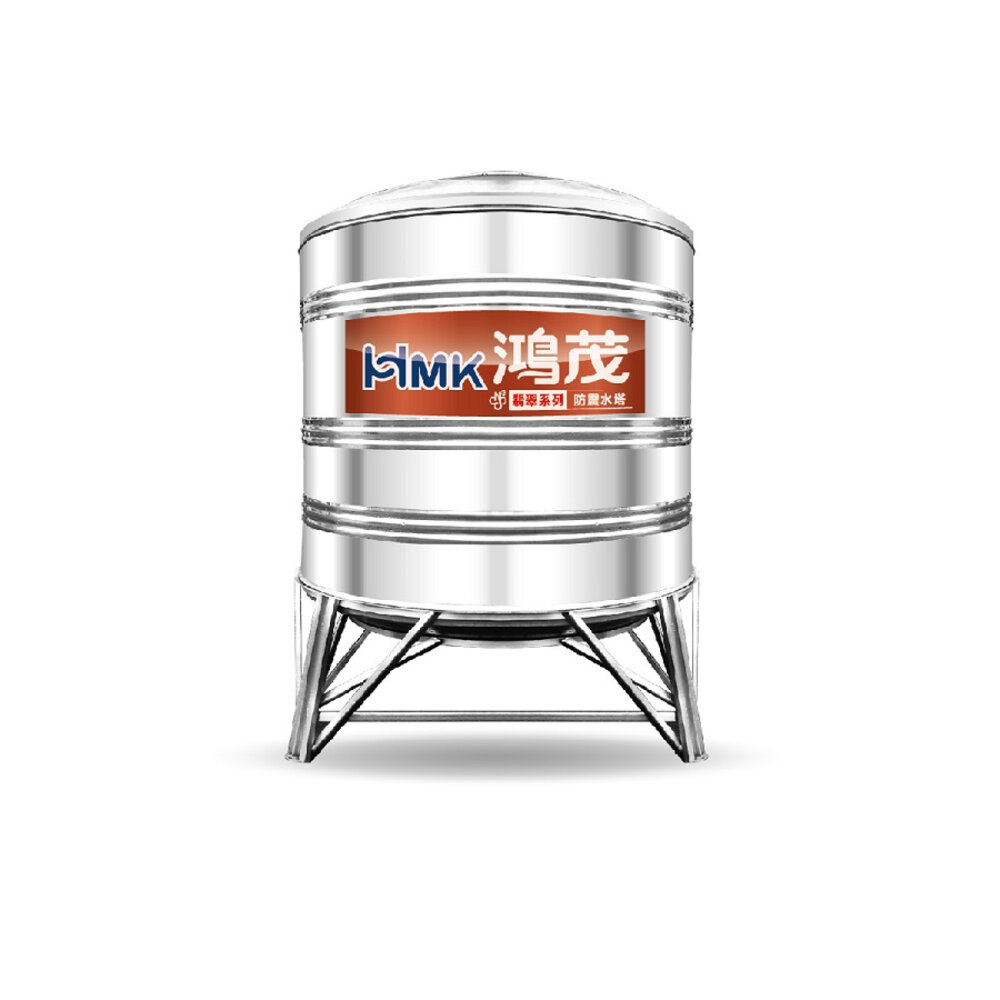 高雄 HMK鴻茂翡翠系列|不鏽鋼耐震水塔|直立式 容量500~2000不鏽鋼角架 限高雄地區-圖片-1