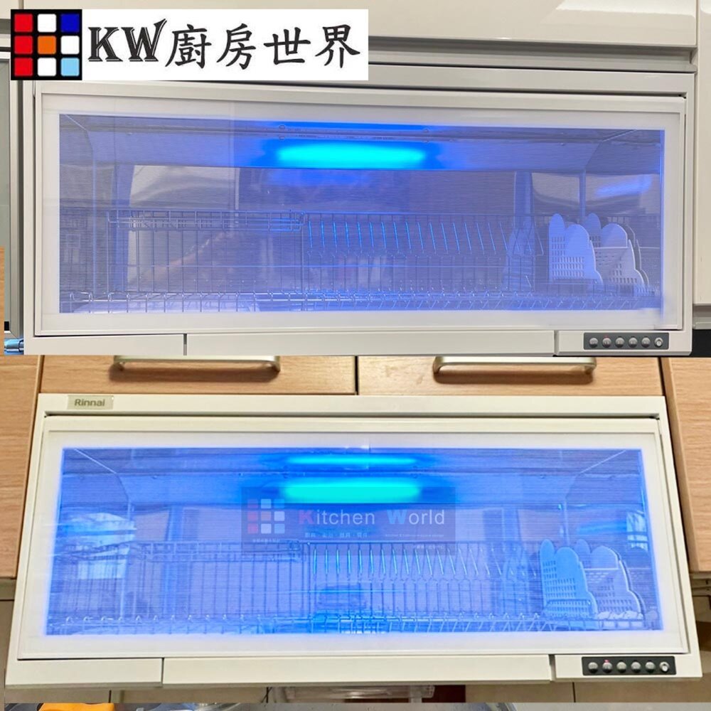 高雄 喜特麗 通用型烘碗機架 ※(尺寸規格詳內文!!!!!)-圖片-4