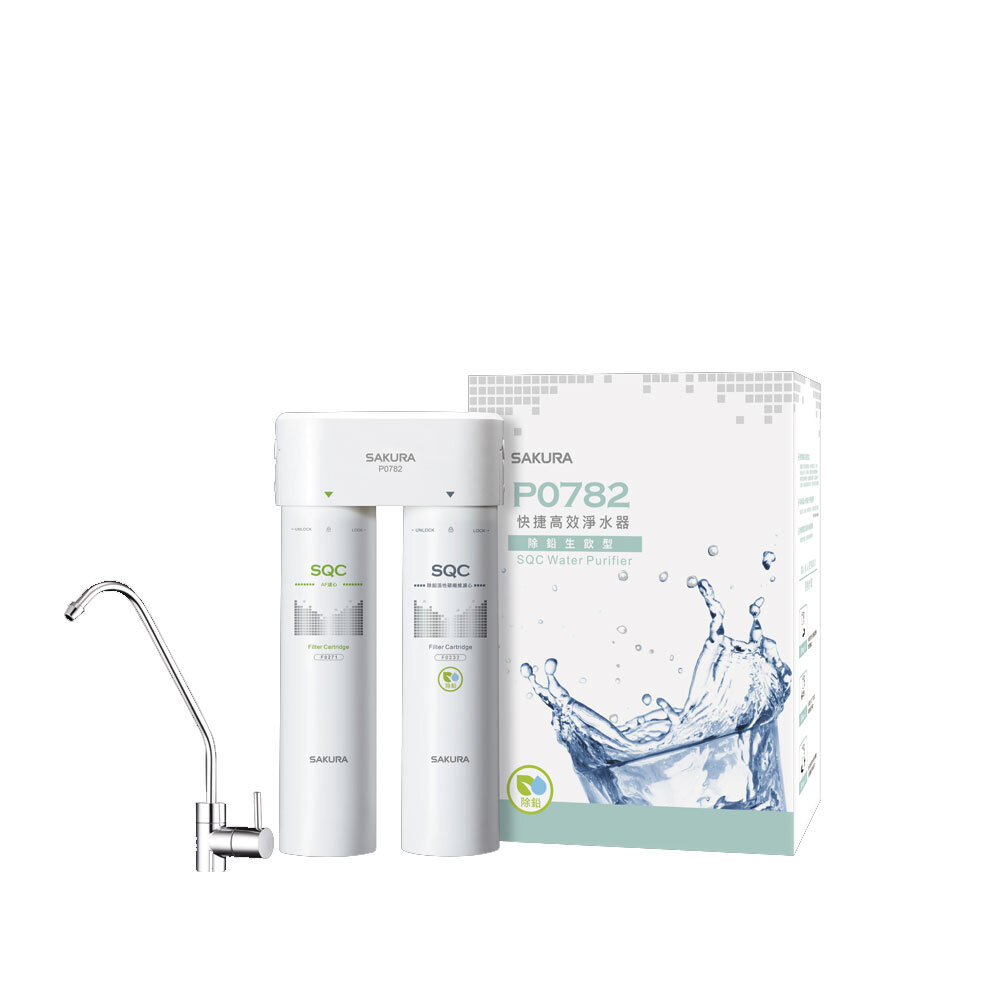 【免運費】 高雄 櫻花牌 P0782 快捷高效 淨水器 (除鉛生飲型) 專用濾心  【KW廚房世界】-圖片-1