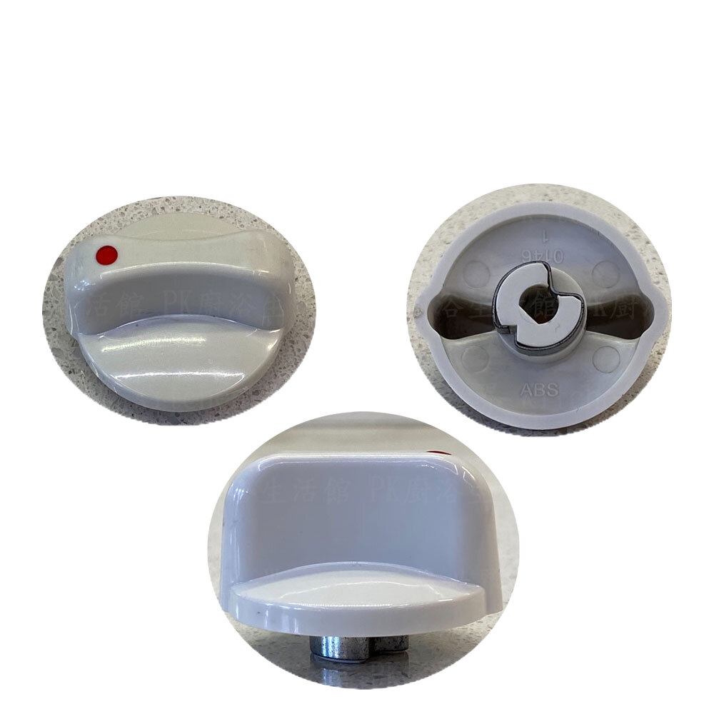 高雄 瓦斯爐零件 林內爐架 崁入爐 適用 RBTS-227SC 227 217 207 爐架 大小銅蓋 旋鈕 感應針-圖片-1