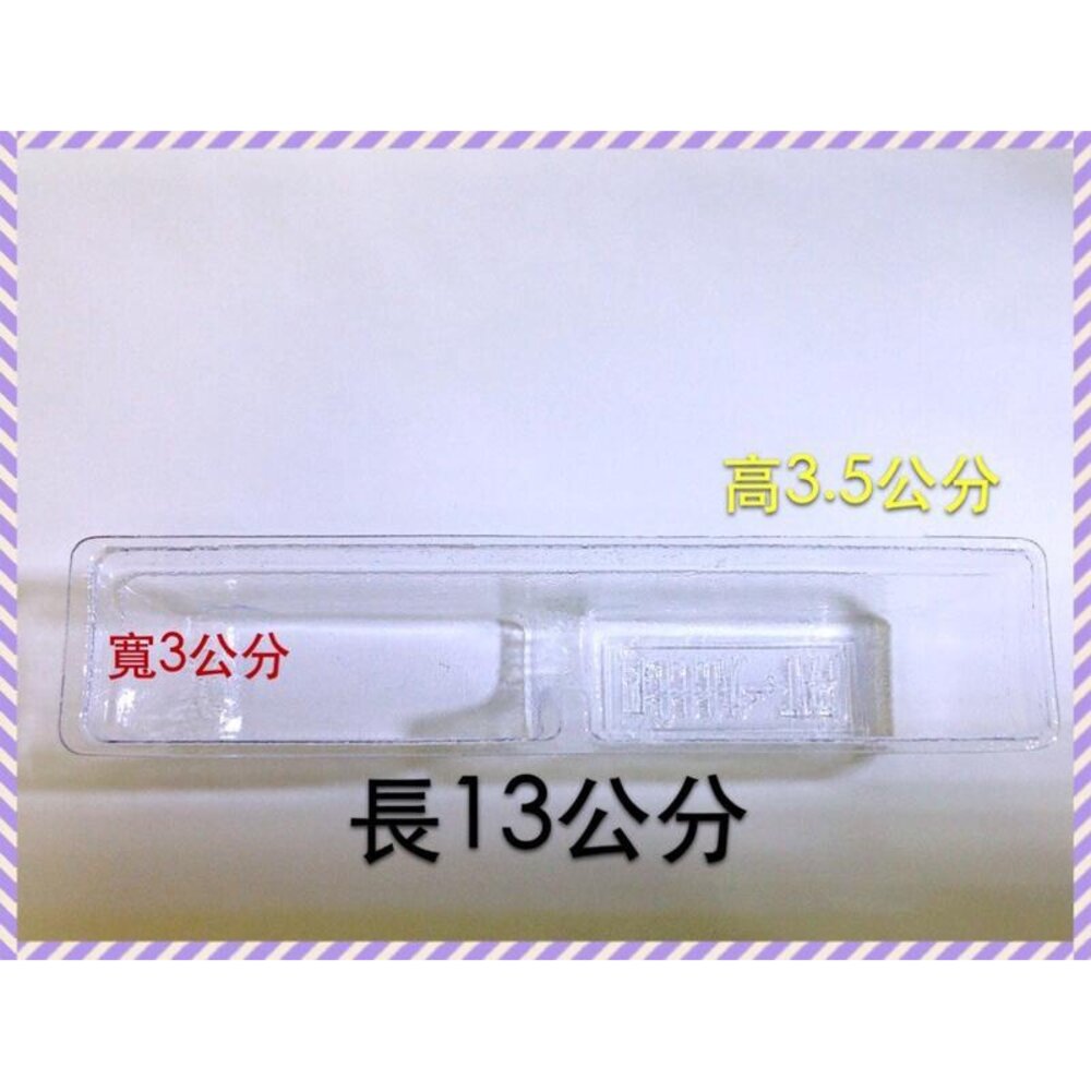 高雄 排油煙機配件 除油煙機 免洗油杯《歐化型 20入》歐化油杯 排油煙機專用 尺寸相同各廠牌可適用-圖片-4