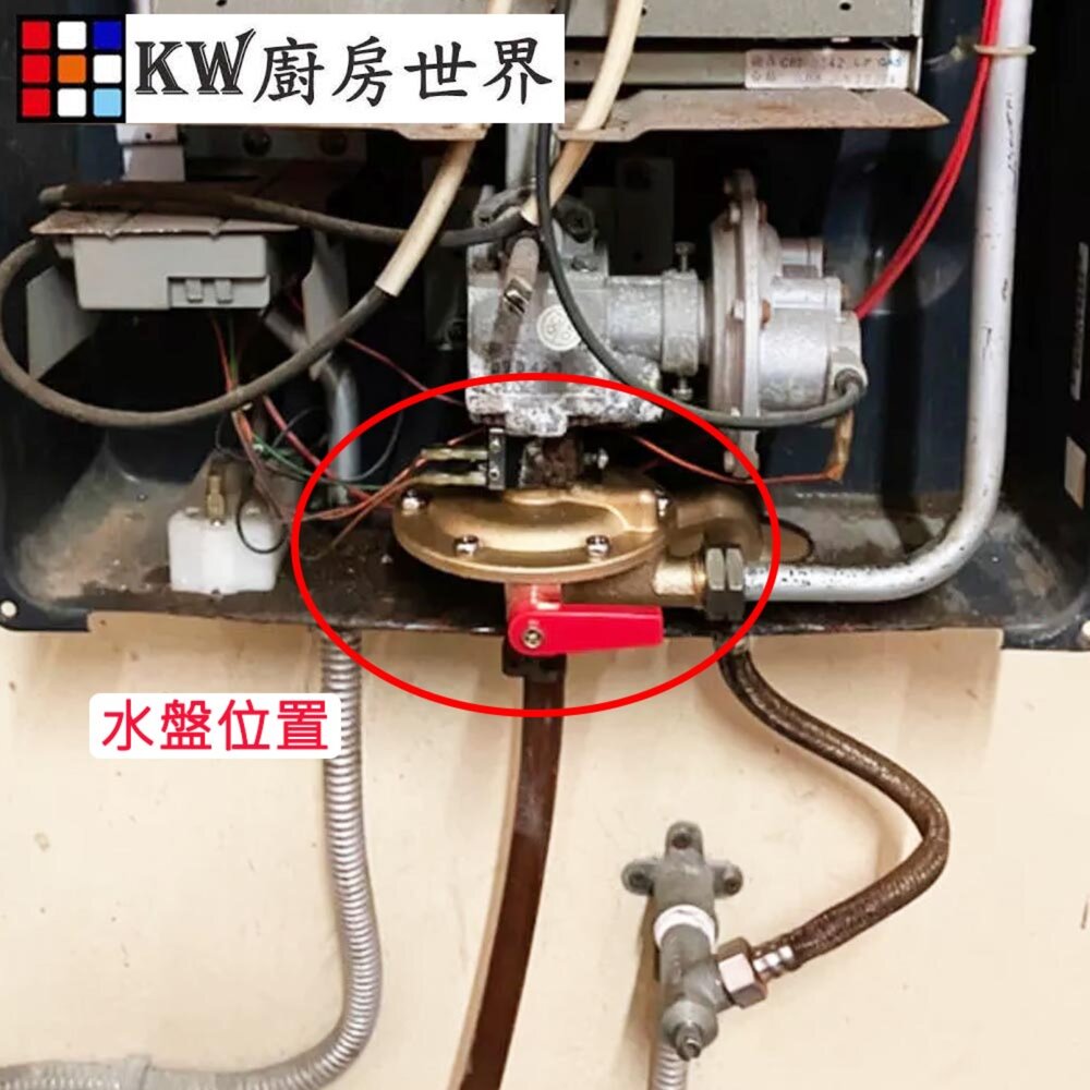 高雄 熱水器零件 熱水器 通用型洩壓銅水盤 櫻花專用 【KW廚房世界】-圖片-2