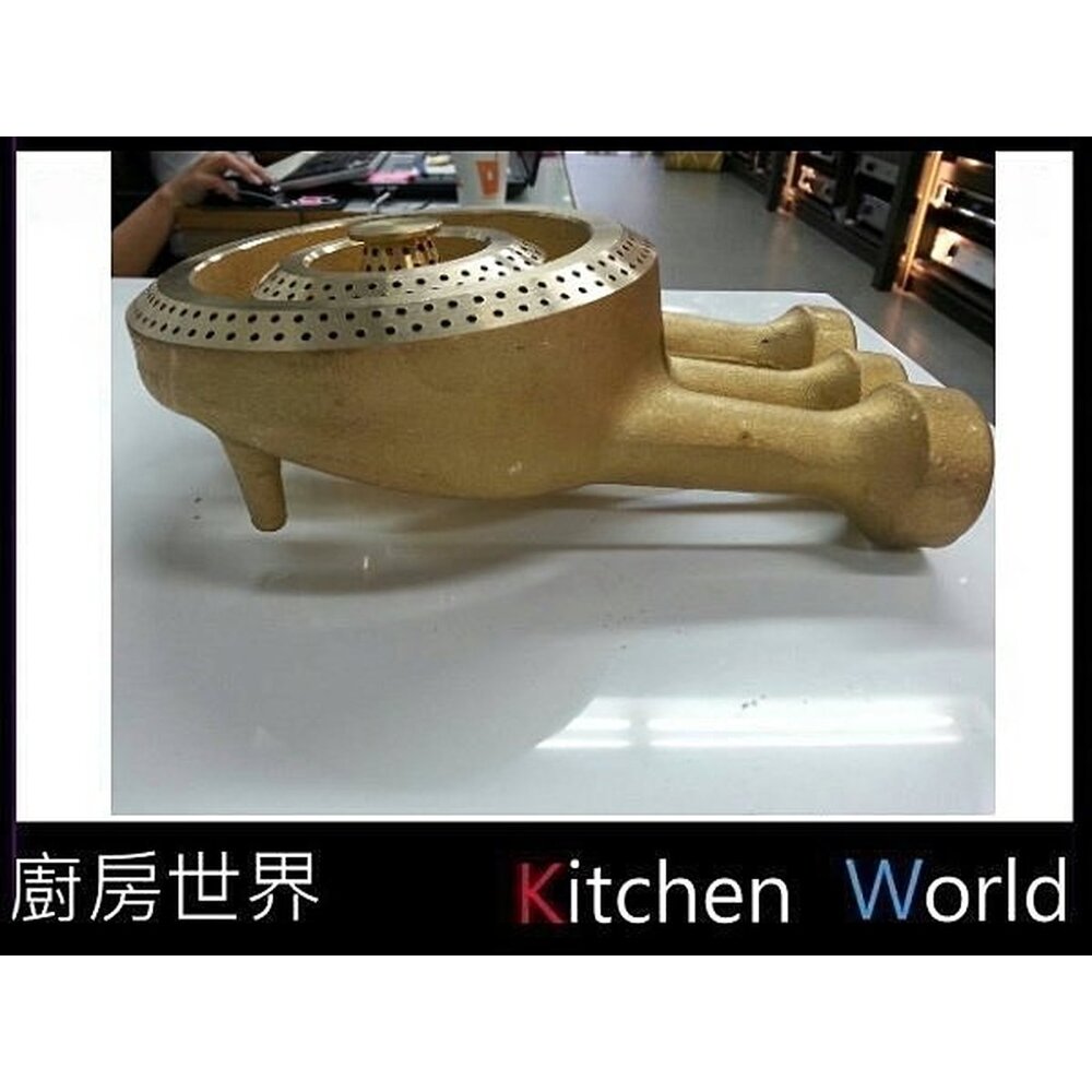 高雄 瓦斯爐零件 正三環銅心爐頭 適用各種品牌 【KW廚房世界】-圖片-2