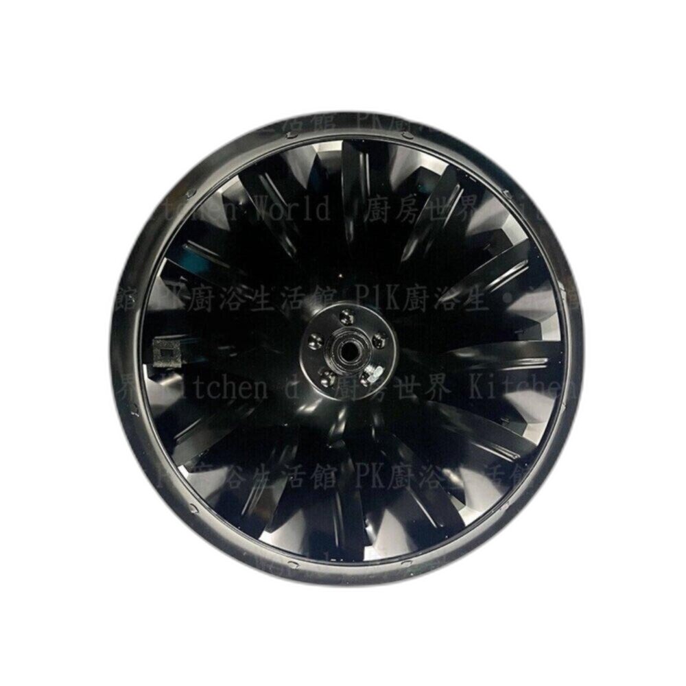 高雄除油煙機風葉【深型】排油煙機風葉 適用 各廠牌除油煙機 排油煙機-圖片-1