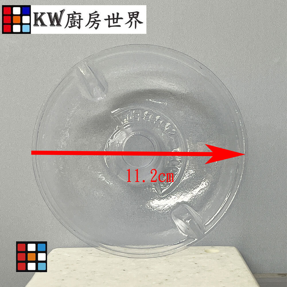《圓形免洗油杯》櫻花除油煙機 專用 20入 尺寸相同皆可適用-圖片-2