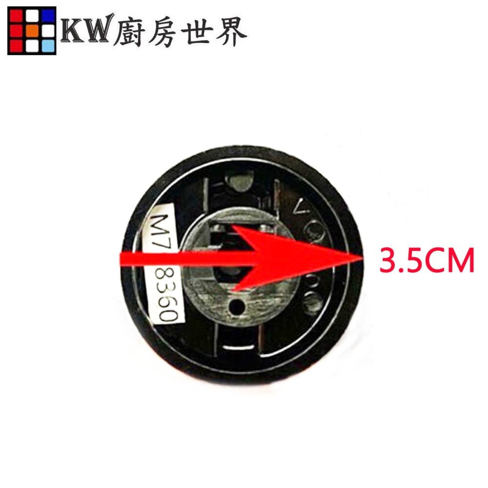 高雄 瓦斯爐零件 喜特麗 JT-2009A 專用 旋鈕 瓦斯爐-圖片-3