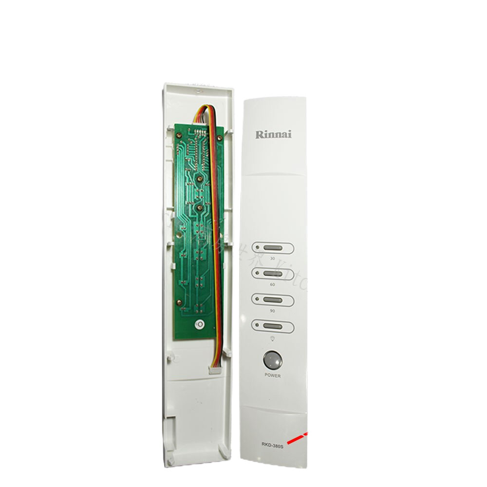 《林內原廠》塑膠按鍵 開關面板 RKD-380 / 390S (W)專用-圖片-2