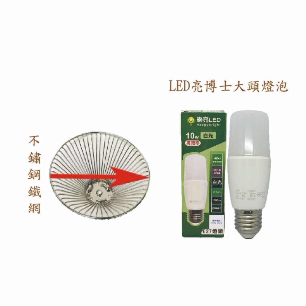 林內 隱藏式排油煙機 全配件 RH-8021/MH-8021/RH-8628/MH-8628 油網 油杯-圖片-3