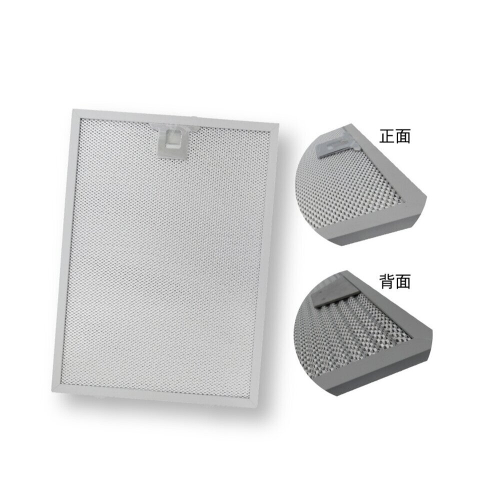 高雄 排油煙機 零件 林內排油煙機按鍵開關 MH-1229H RH-1229 RH-9029 五鍵開關 倒T濾油網-圖片-5