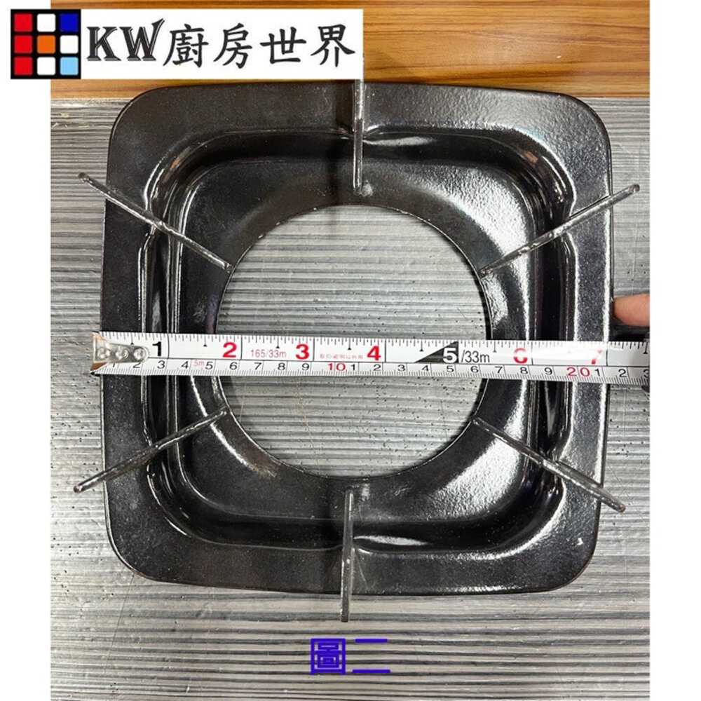 出清 20.30年舊瓦斯爐 新生命 爐架挖寶區 各式爐架 選定款式隨機出貨 售完為止【KW廚房世界】-圖片-2