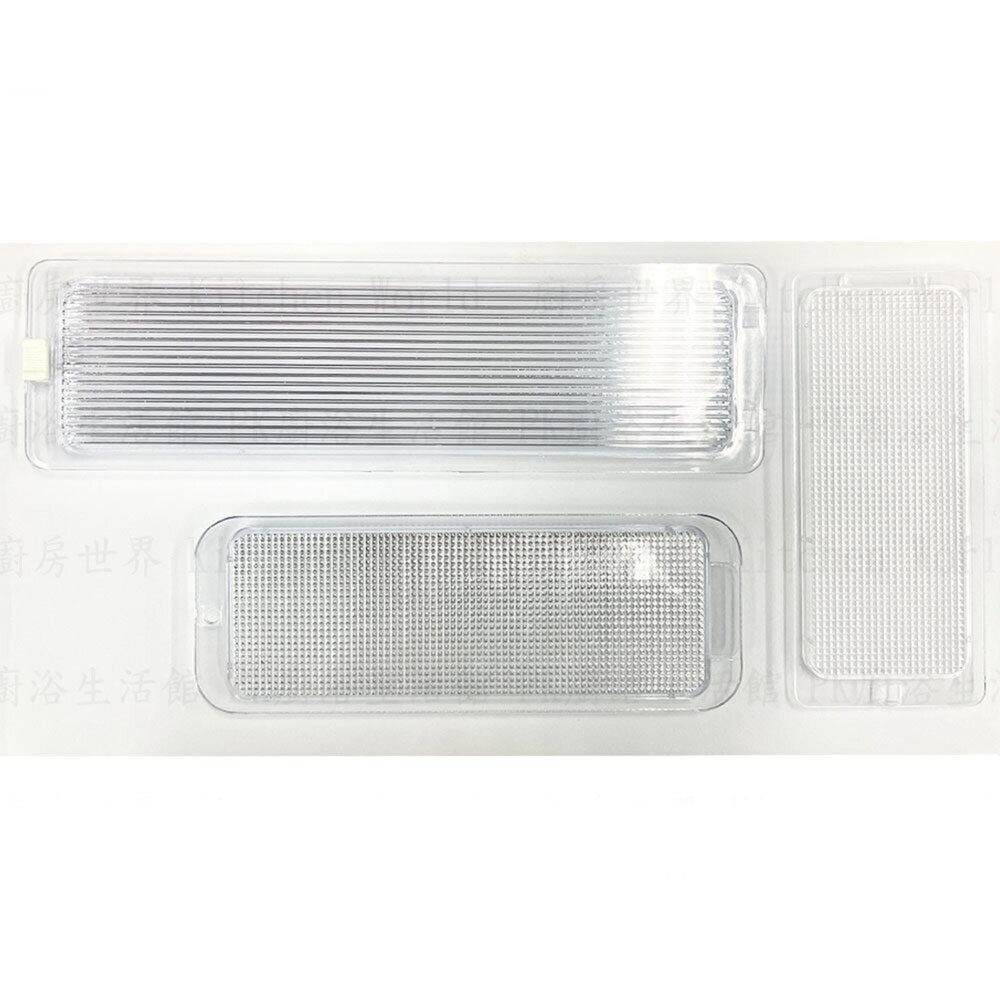 高雄 長方形燈片 排油煙機零件 燈罩 燈蓋 排油煙機燈殼-圖片-1