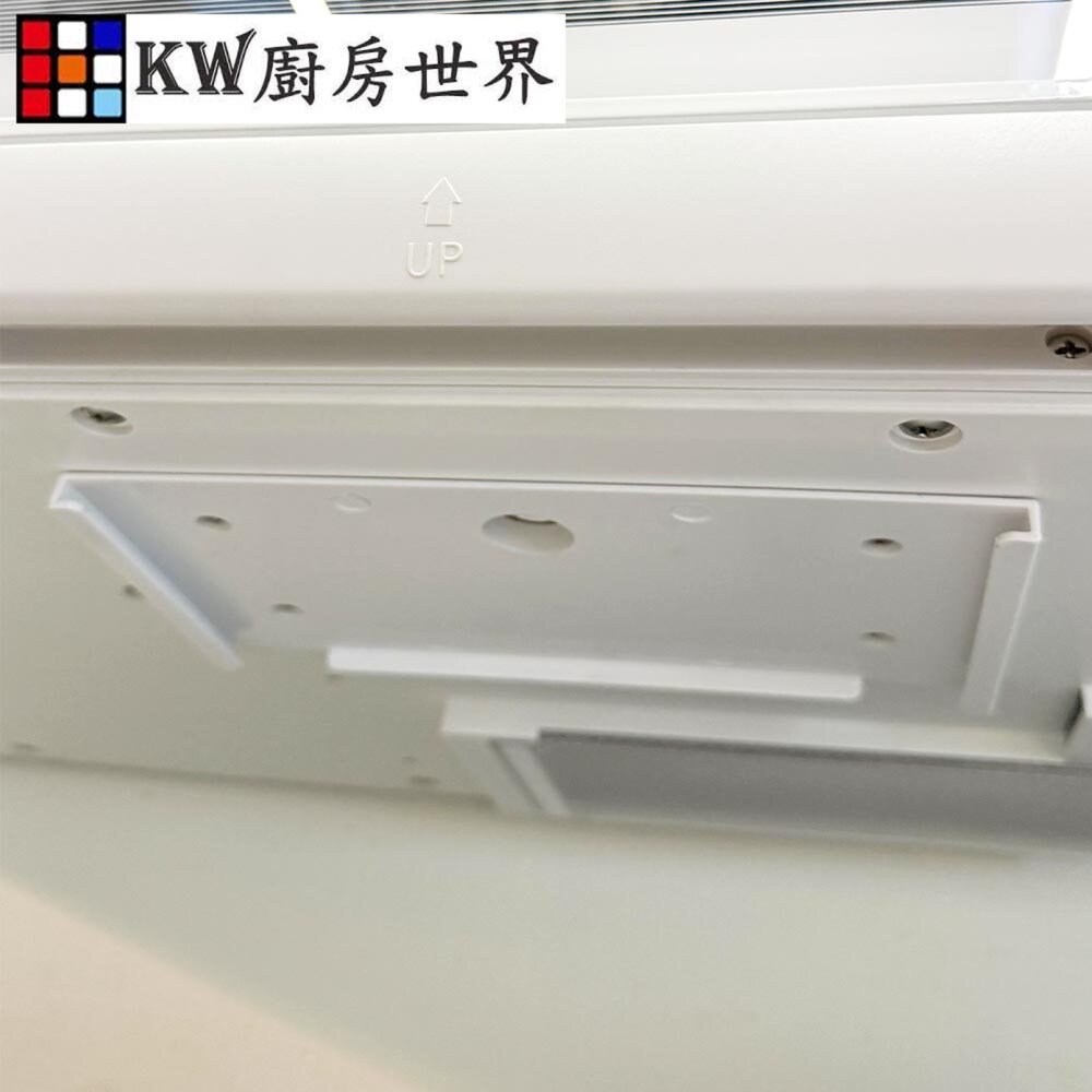 高雄 烘碗機零件 通用型 林內 喜特麗 適用 集水盤-圖片-2