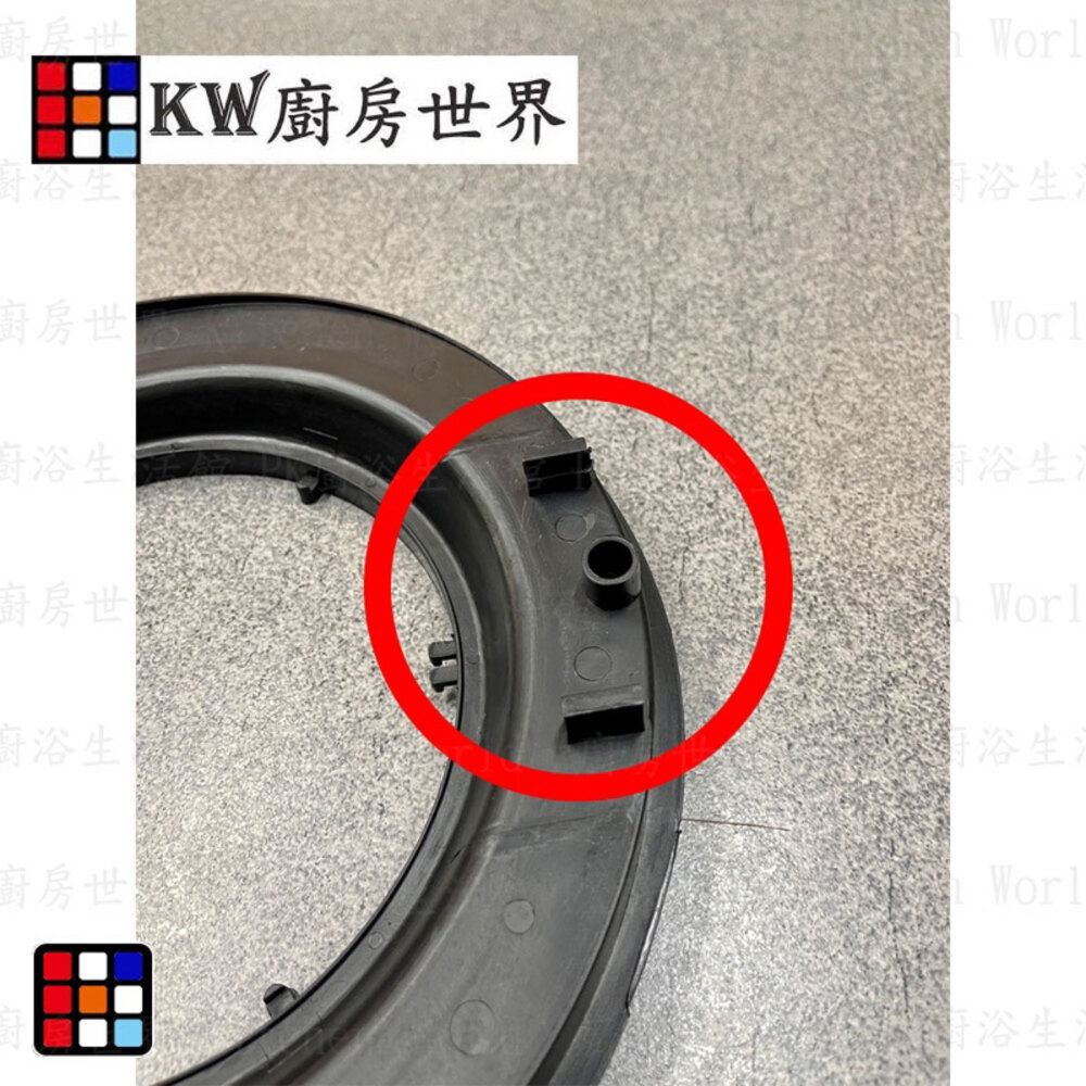 高雄 含方杯卡榫導油槽 導油盤 排油煙機 除油煙機專用 零件-圖片-2