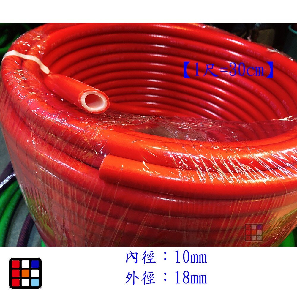 3分 低壓瓦斯管 CNS15996 安全認證 3分 瓦斯管束環 瓦斯爐 熱水器 都適用 1尺=30公分-圖片-2
