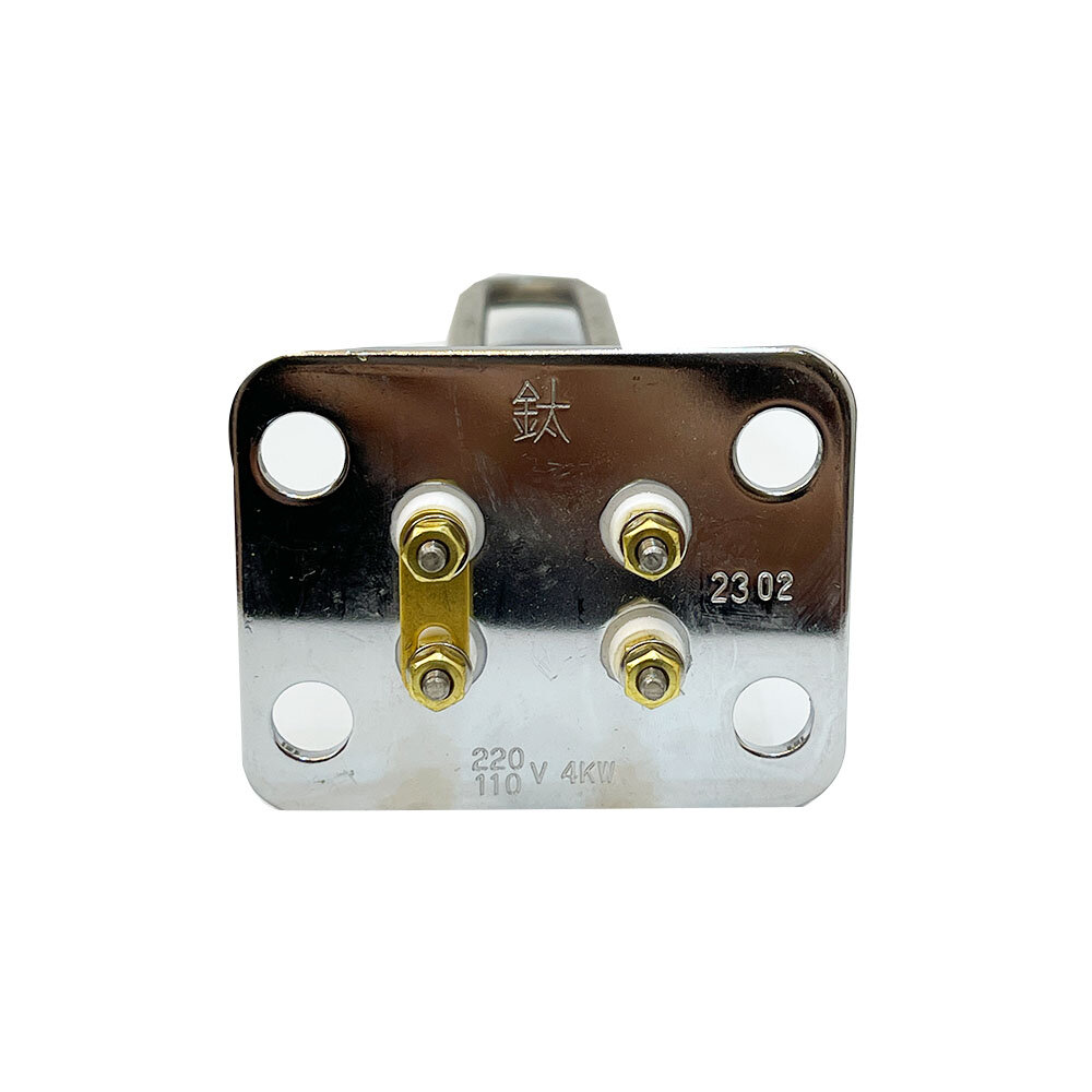 高雄 電熱水器零件 和成電熱管 (鈦管) 電熱水器 多廠牌適用 附贈止水墊片-圖片-1