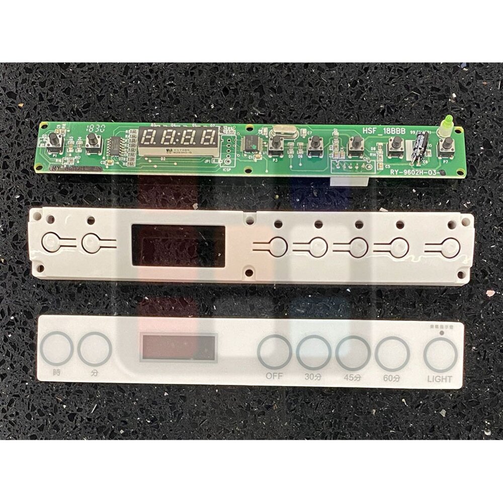 高雄 烘碗機零件 喜特麗 JT-3680Q JT-3690Q 專用各項零件 系列一  【KW廚房世界】-圖片-6
