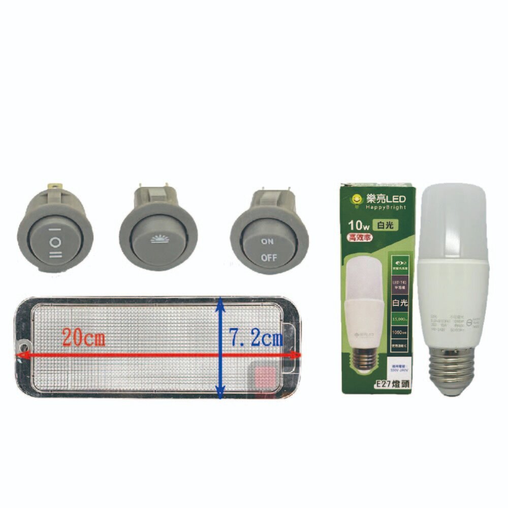 林內 排油煙機 全配件 RH-8037/RH-8077/RH-8076/RH-8176 油網 方形油杯-圖片-3