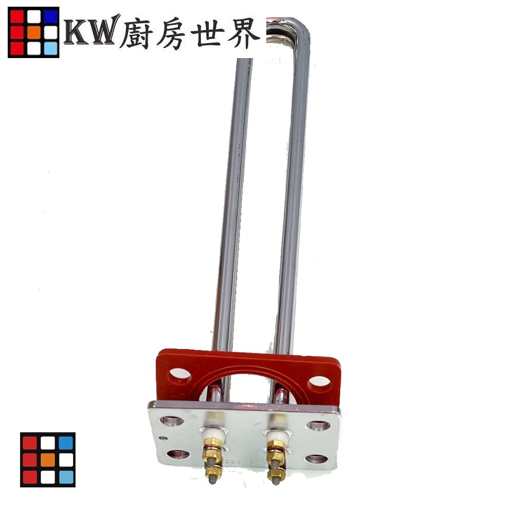 高雄 和成電熱管 加熱棒 電熱水器零件 電爐專用 電熱管【KW廚房世界】-圖片-3