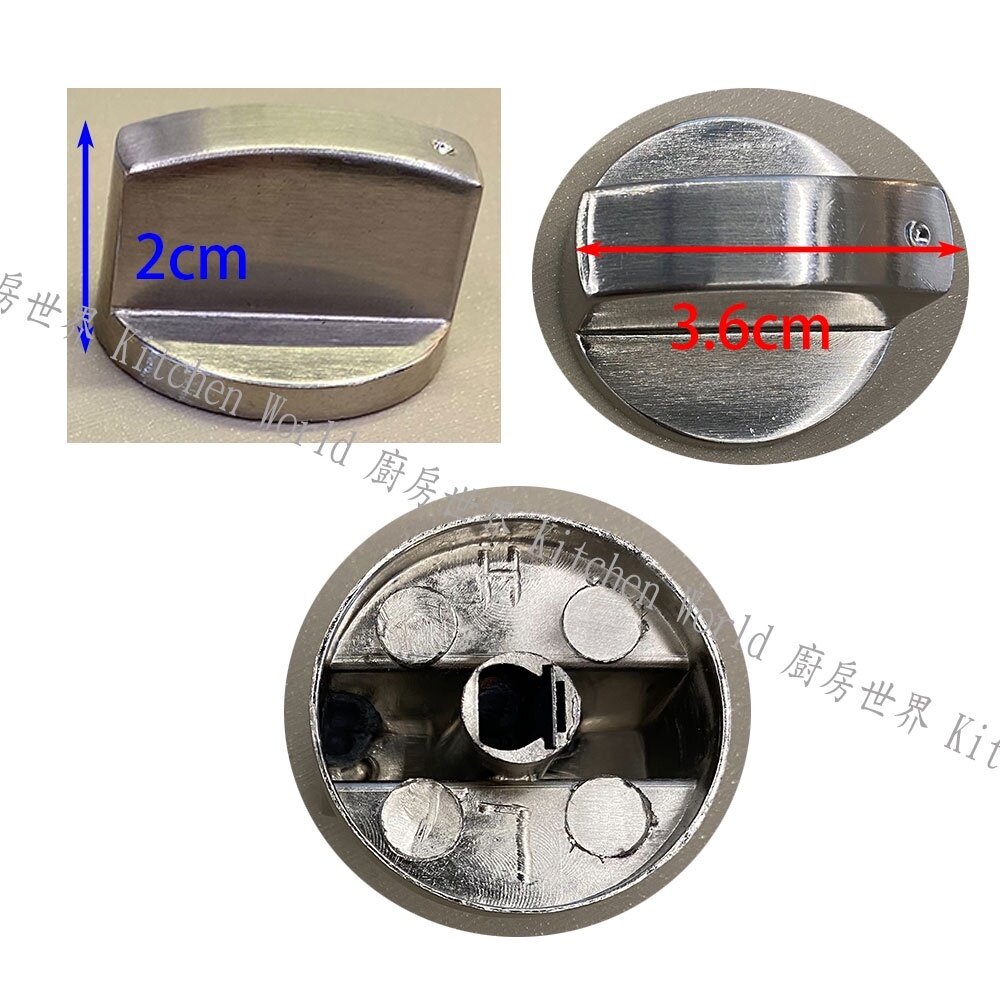 高雄 瓦斯爐配件 一般 瓦斯爐 旋鈕 (抬面爐) 【KW廚房世界】-圖片-2