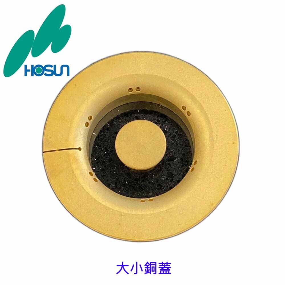 《豪山原廠》ST-2173 專用配件 瓦斯爐-圖片-5