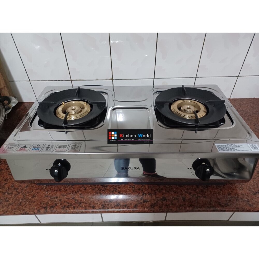 高雄 瓦斯爐零件 櫻花台爐旋鈕 611 612 613 615 618 630 632 適用-圖片-4