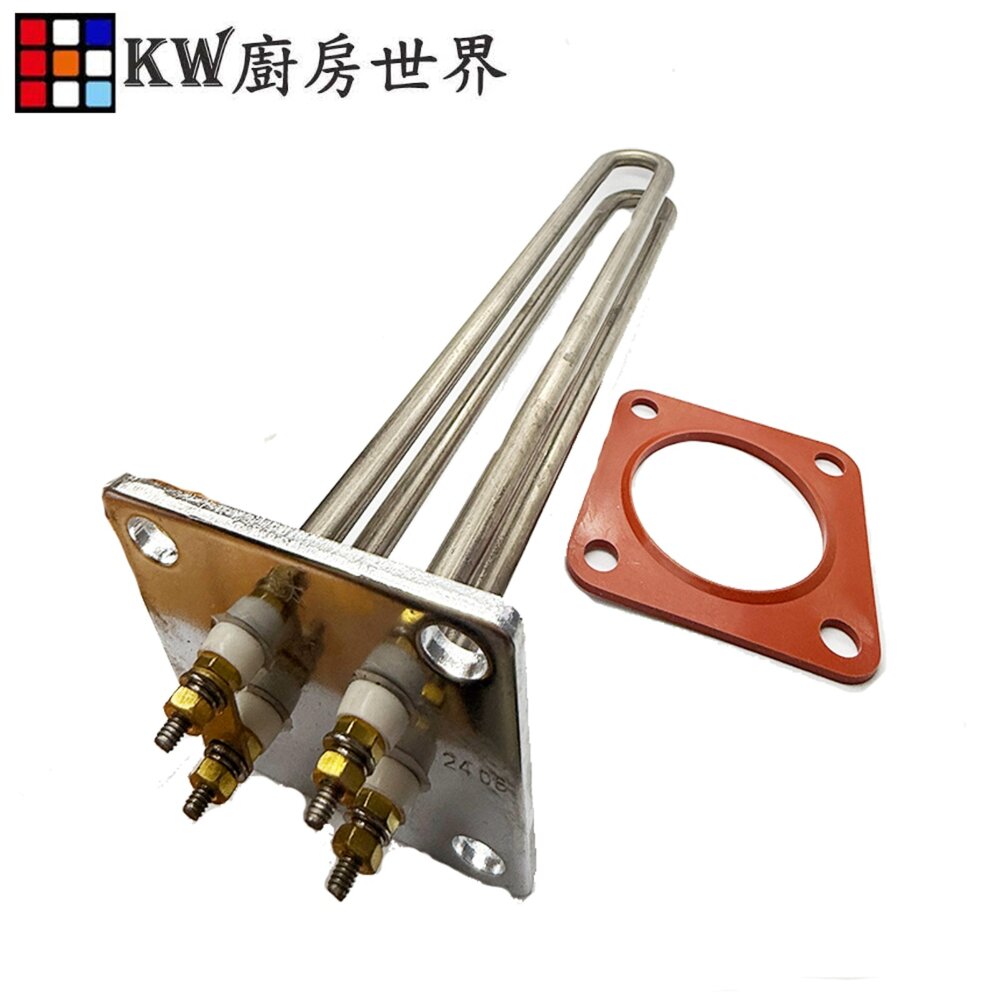 高雄 電熱水器零件  電光型 銅管 電熱管【KW廚房世界】-圖片-4