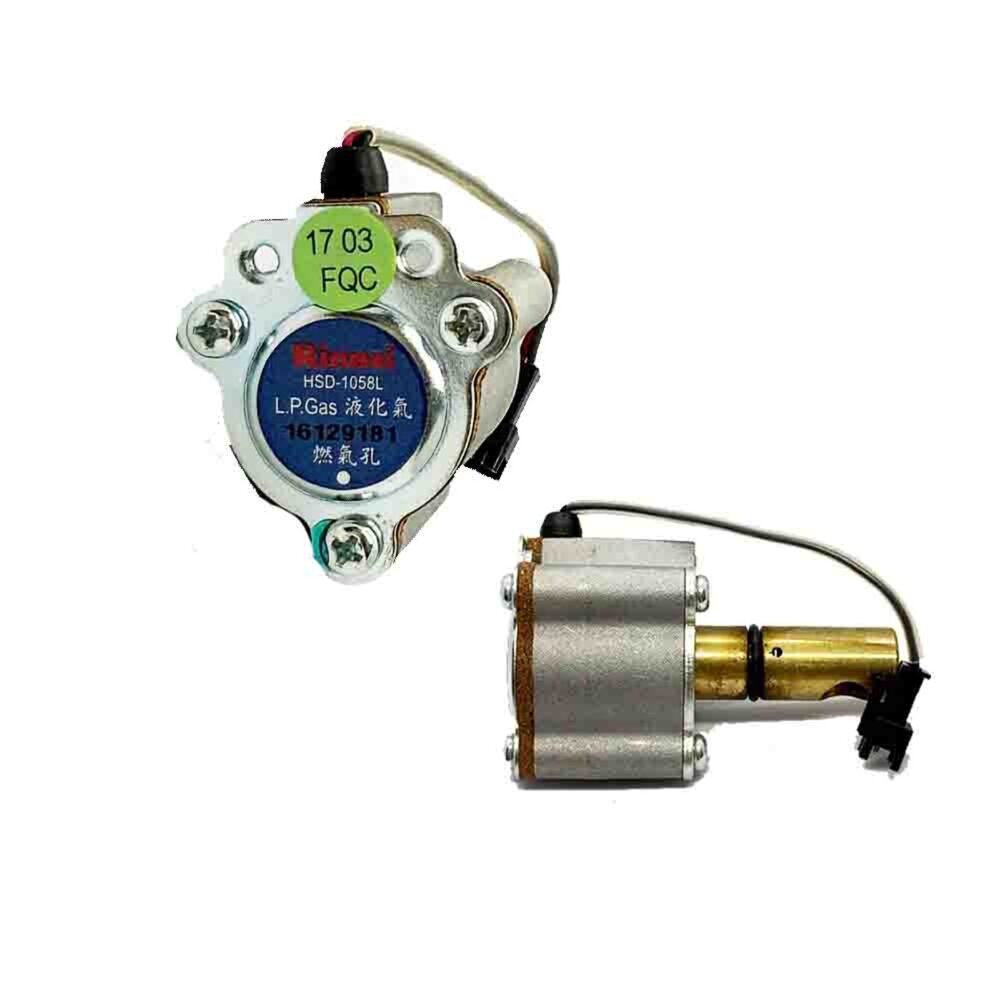 高雄 林內原廠 熱水器零件 熱水器電控調溫閥 屋外型數位恆溫電子 【KW廚房世界】-圖片-1