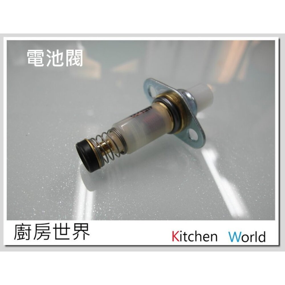 高雄 瓦斯爐零件/普通型 感應針 30cm一般 檯爐 嵌入爐 專用   【KW廚房世界】-圖片-3