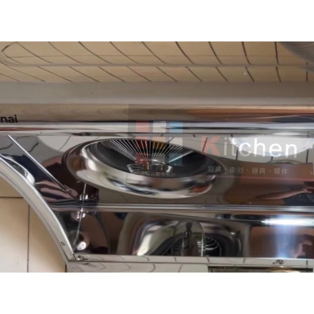 高雄 抽油煙機零件 各廠牌排油煙機適用 (15.7公分油網+7.2公分三叉油杯兩組) 組合【KW廚房世界】-圖片-2