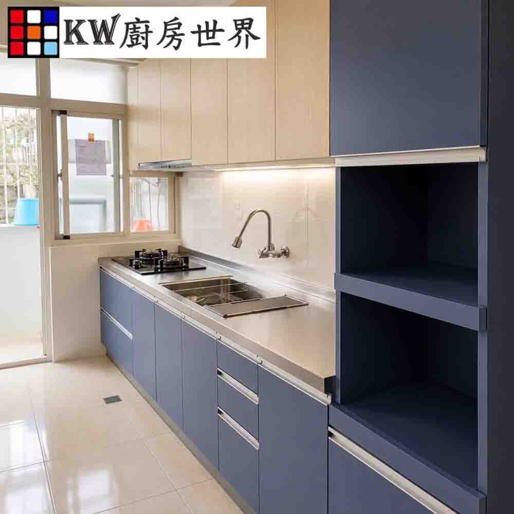 002860-系統廚具 廚房設計 客製化 廚櫃 流理台 工廠直營 一字型 345公分 壓花檯面 櫻花 瓦斯爐 排油煙機