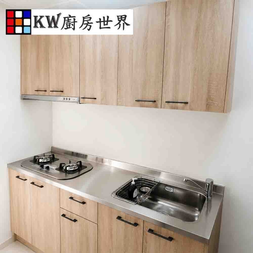 002862-系統廚具 廚房設計 客製化 廚櫃 流理台 工廠直營 一字型流理台 194公分 美耐門板 搭喜特麗抽排油煙機 瓦斯爐