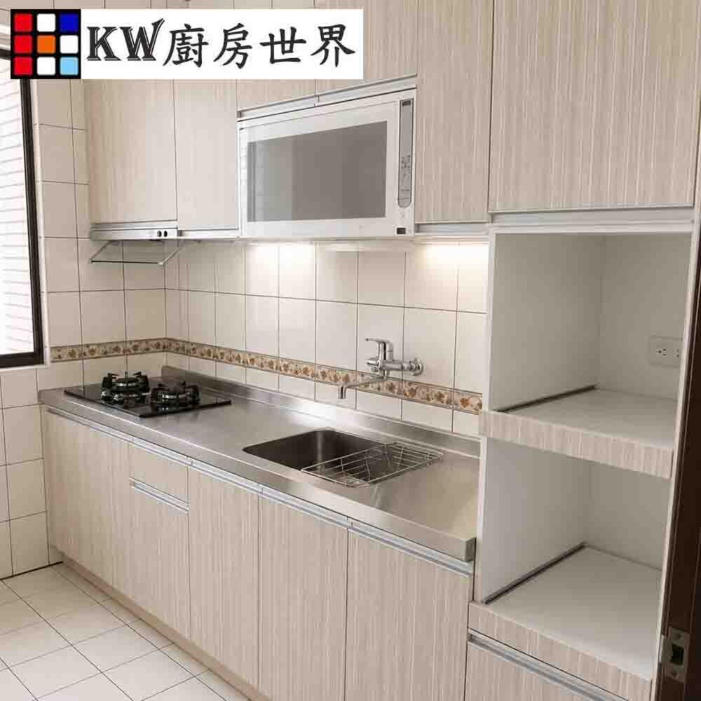 002887-系統廚具 廚房設計 客製化 廚櫃 工廠直營 一字型流理台 260公分 美耐門板 搭櫻花牌瓦斯爐 烘碗機