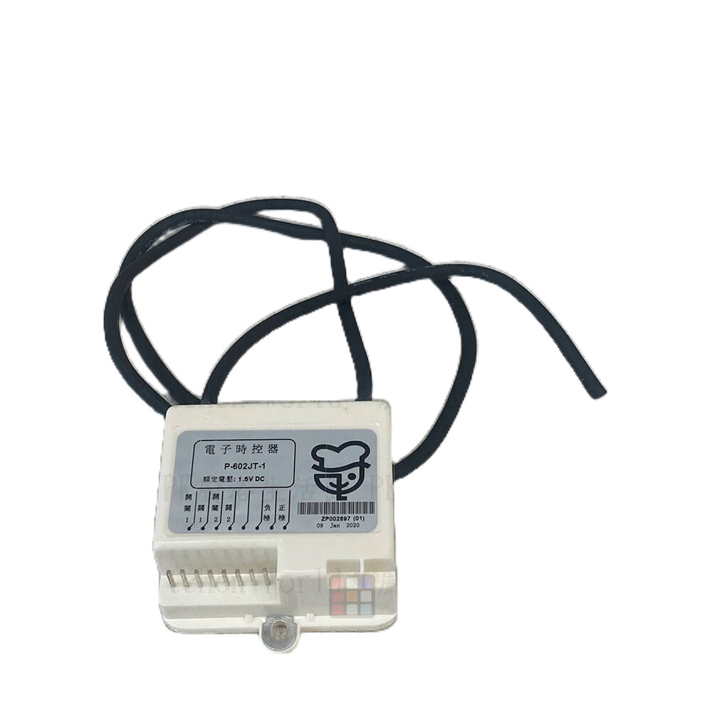 高雄 瓦斯爐零件『優耐特』 『IC電子點火器』喜特麗 JT-2213A 檯面爐專用【KW廚房世界】-圖片-1