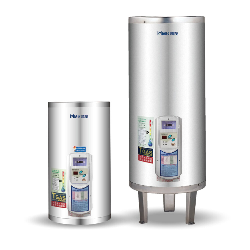 高雄 HMK鴻茂 EH-3001TS 110L 【線控型】調溫 電熱水器 EH-3001 限定區域送基本安裝-圖片-1