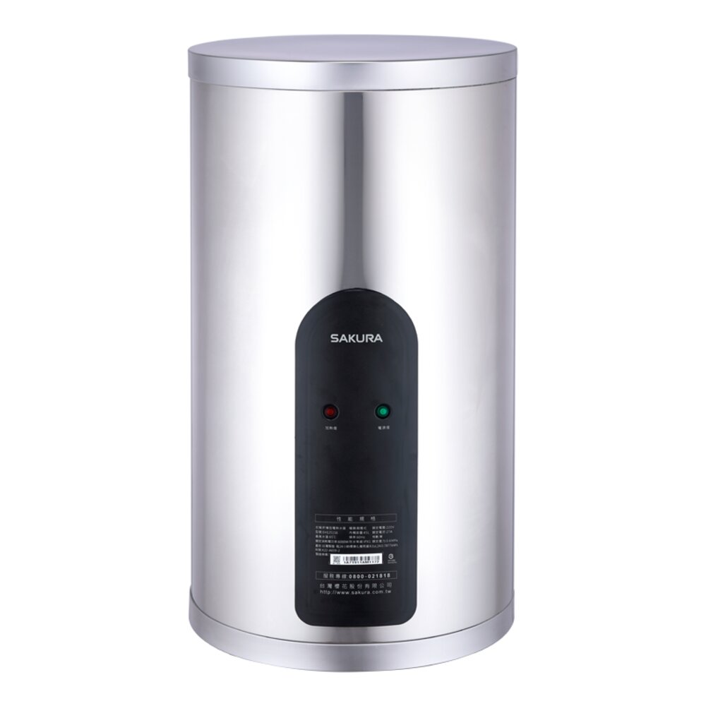 【免運費】 櫻花牌 EH1251A6 速熱式電熱水器 12加侖 直掛式 EH1251 限定區域送基本安裝-圖片-1