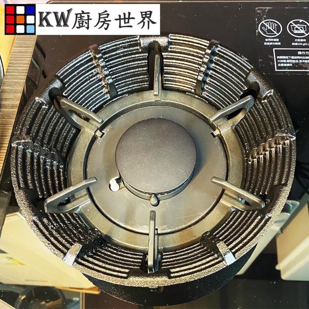 《六腳防風爐架》 瓦斯爐零件 防風爐架-圖片-3