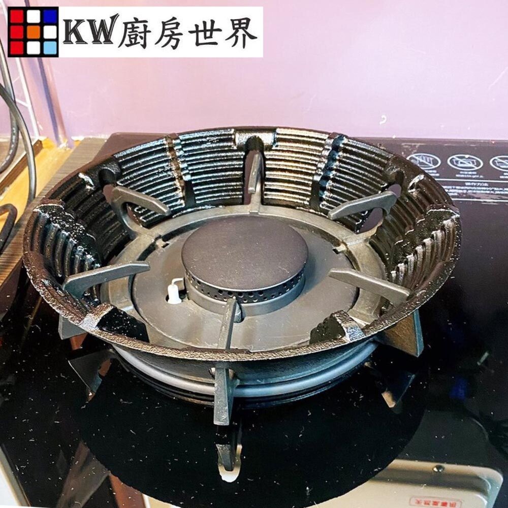 《六腳防風爐架》 瓦斯爐零件 防風爐架-圖片-5
