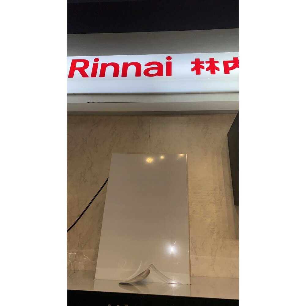林內牌 排油煙機 RH-L9702D RH-8670 RH-9670 RH-8320 RH-9320 風管護罩-圖片-2