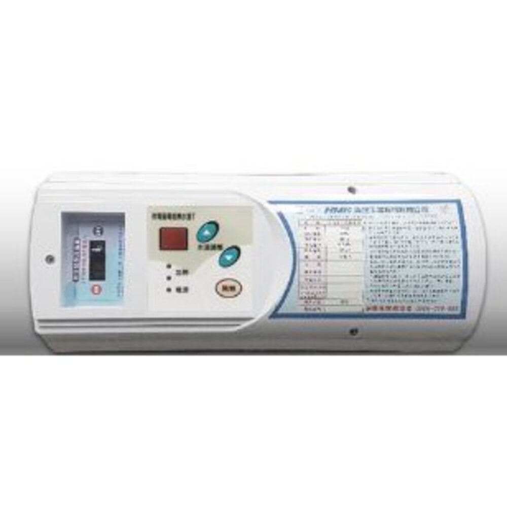 調溫型電熱水器主機板 電熱水器配件 鴻茂原廠主機板 附排線 可刷卡【KW廚房世界】-圖片-4