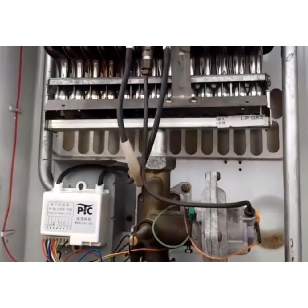 《保登電子IC控制器》 沒附排線 林內專用 熱水器零件-圖片-5