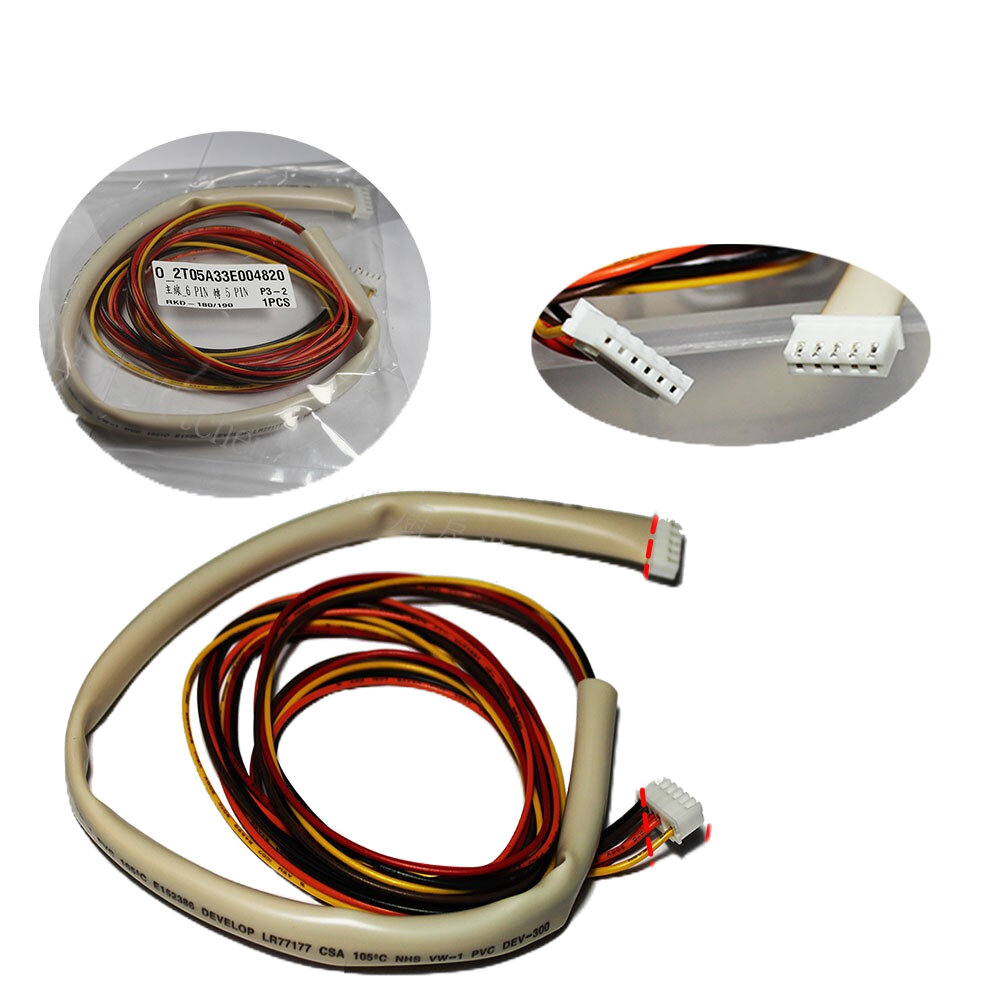 《林內原廠》 RKD-180 / 190UV(S) 【無臭氧】 面板按鍵開關-圖片-1