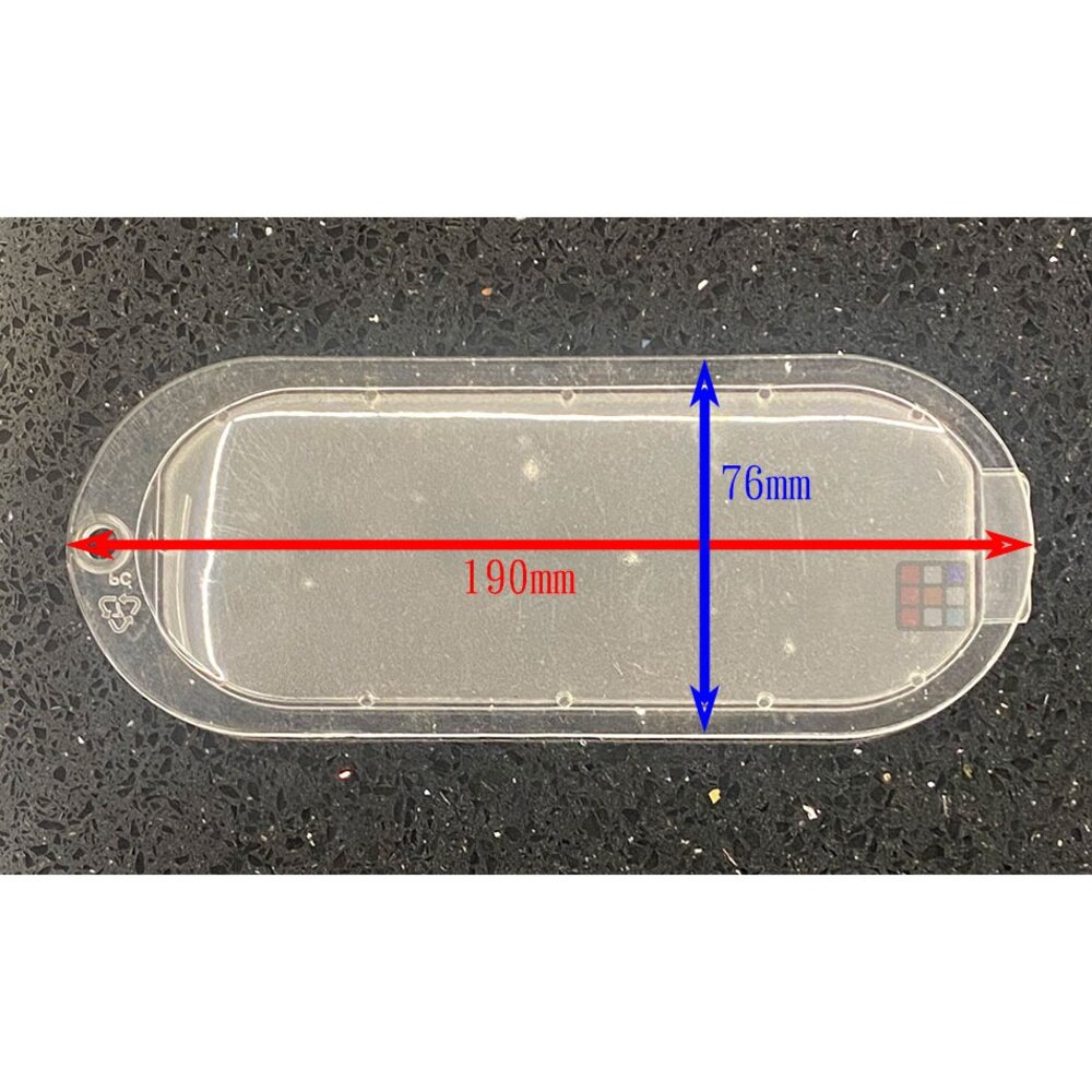 高雄 排油煙機零件 林內 RH-8033S RH-9033S 排油煙機 原廠專用 燈罩 可刷卡【KW廚房世界】-圖片-2