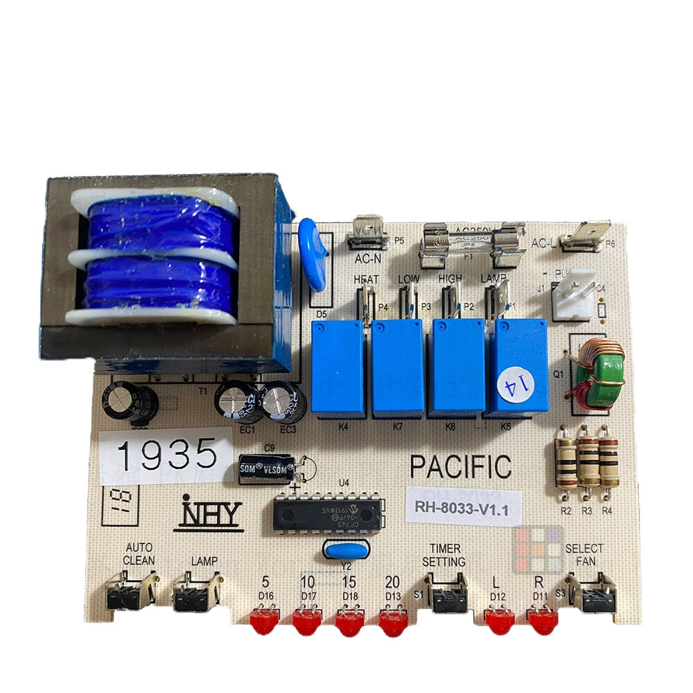 林內 排油煙機 原廠專用零件 RH-8033S RH-9033S 適用 維修替換 可刷卡-圖片-1