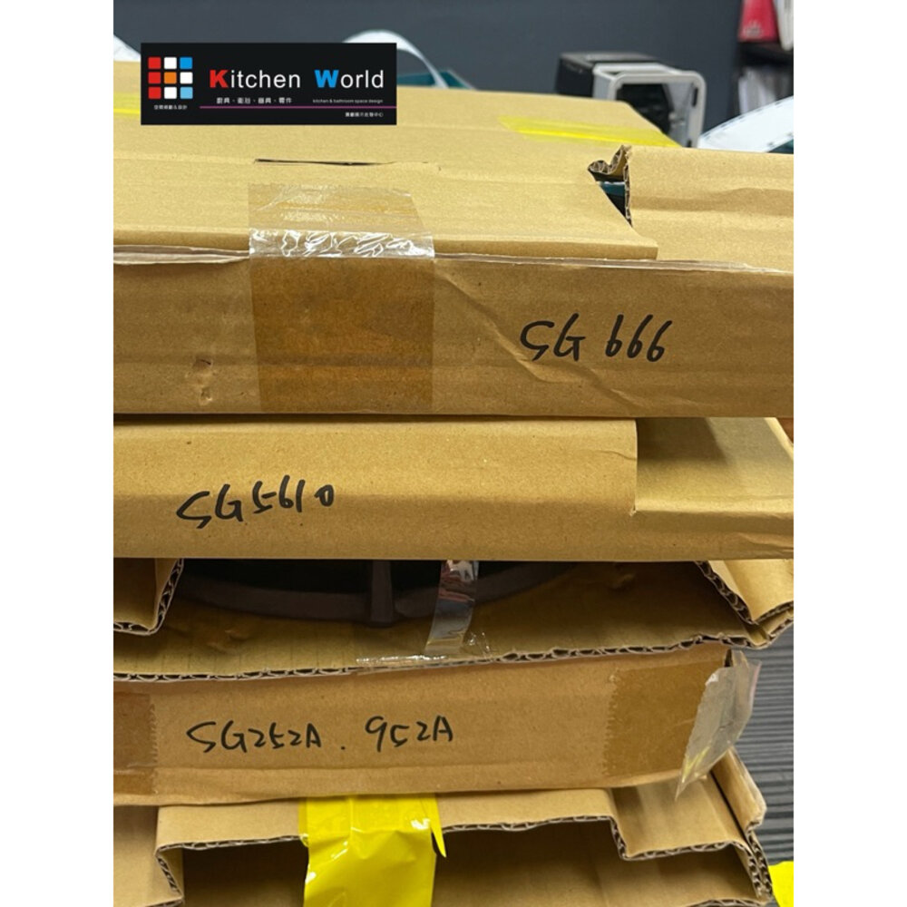 櫻花原廠出清爐架 櫻花 爐架 原廠 特價 停產 瓦斯爐零件 《廚房世界》-圖片-4