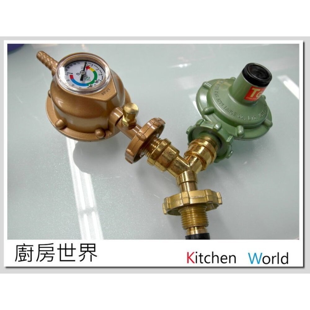 高雄 瓦斯爐零件 液化瓦斯桶分接專用 瓦斯大三通/熱水器和瓦斯爐專用-圖片-3