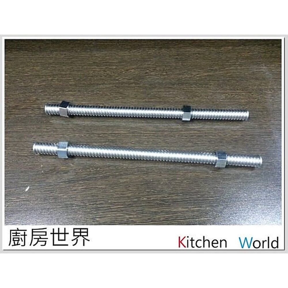 高雄 熱水器零件 安裝零件包 【KW廚房世界】-圖片-2