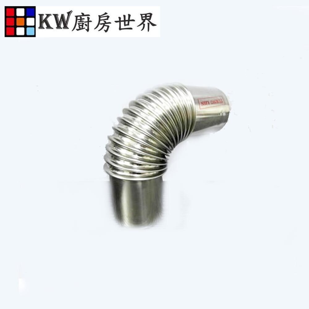 高雄 熱水器零件 強制排氣白鐵彎頭 強制排氣熱水器專用-圖片-2