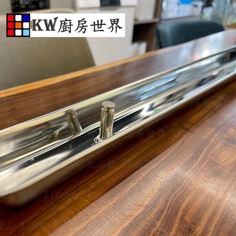 高雄 油槽型油杯專區 電鍍 排油煙機配件 零件 【KW廚房世界】-圖片-4