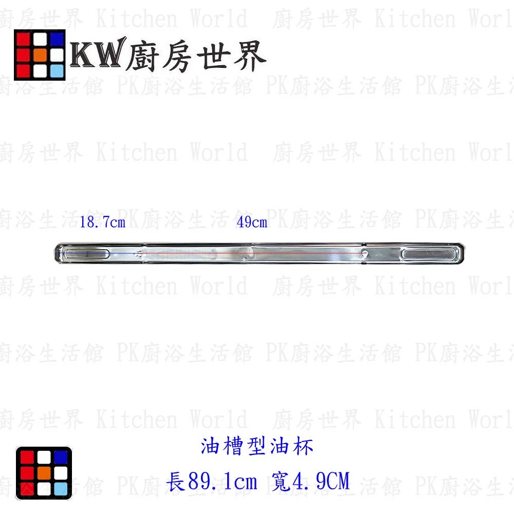 再生工房赤、白まとめて2台最新型石油ストーブ タンク容量6L 360% 遠赤外線石油ストーブ【タンジロー】（トヨトミ石油ストーブKF
